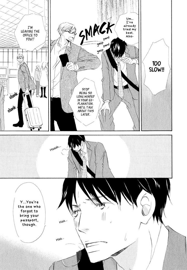 Realist ni Yoru Romanticism by Kinoshita Keiko [Eng] page 4