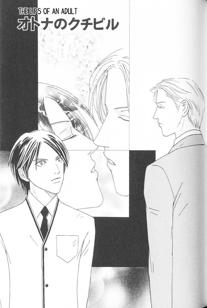 Suki ni Nattara 10 made Kazoero by TAKAIDO Akemi [Eng] page 112