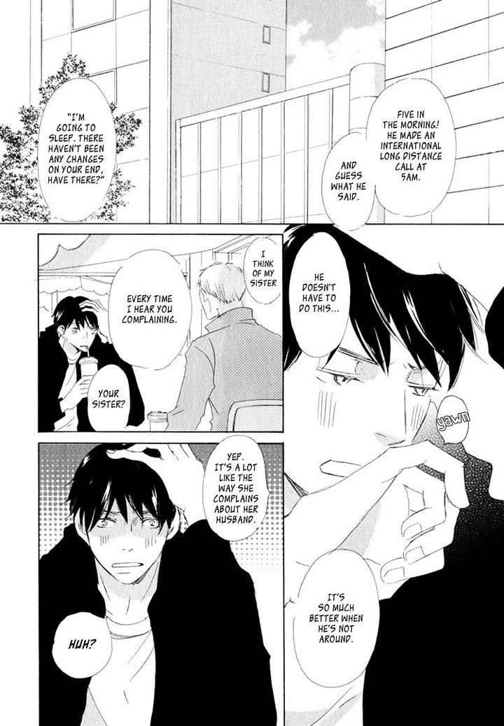 Realist ni Yoru Romanticism by Kinoshita Keiko [Eng] page 7