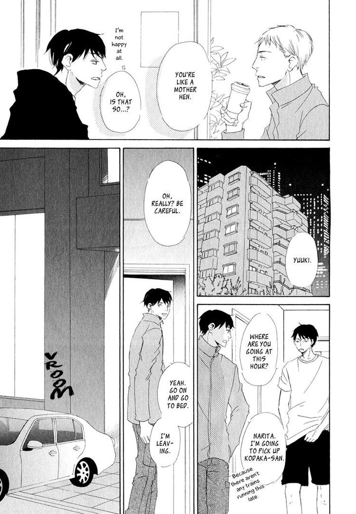 Realist ni Yoru Romanticism by Kinoshita Keiko [Eng] page 8