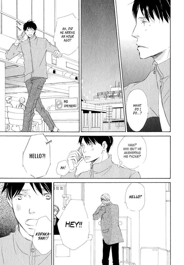 Realist ni Yoru Romanticism by Kinoshita Keiko [Eng] page 10