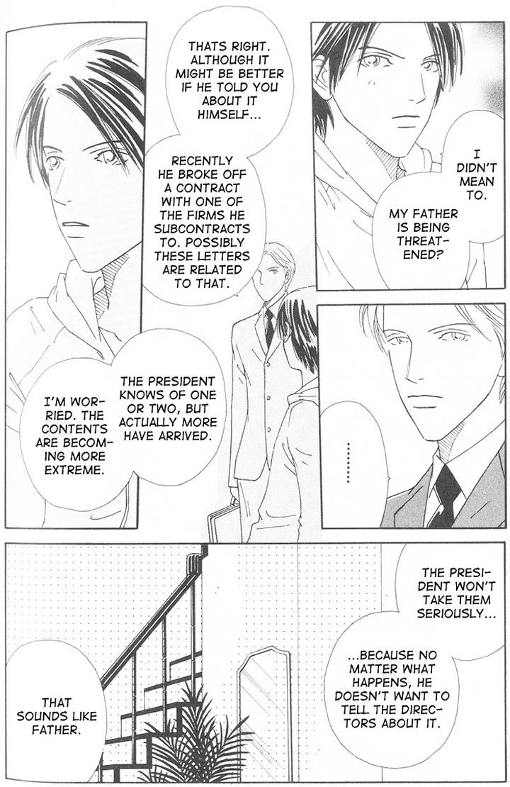 Suki ni Nattara 10 made Kazoero by TAKAIDO Akemi [Eng] page 117