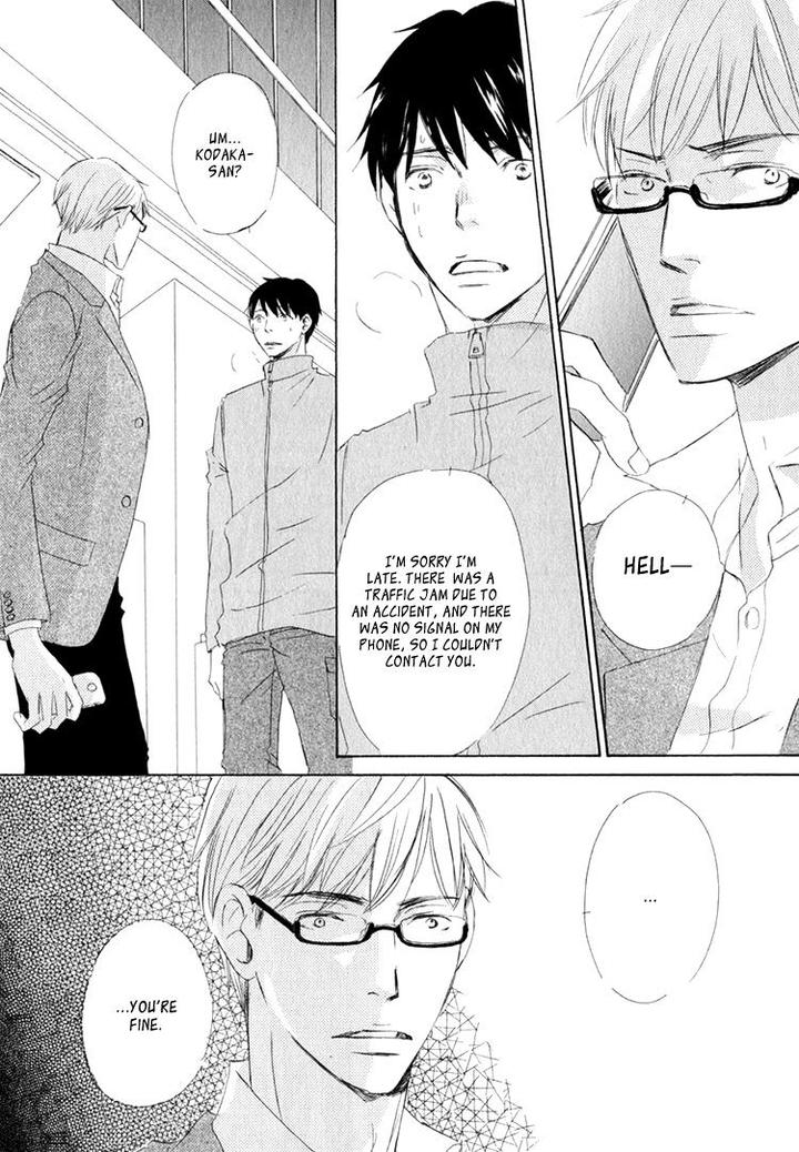 Realist ni Yoru Romanticism by Kinoshita Keiko [Eng] page 11