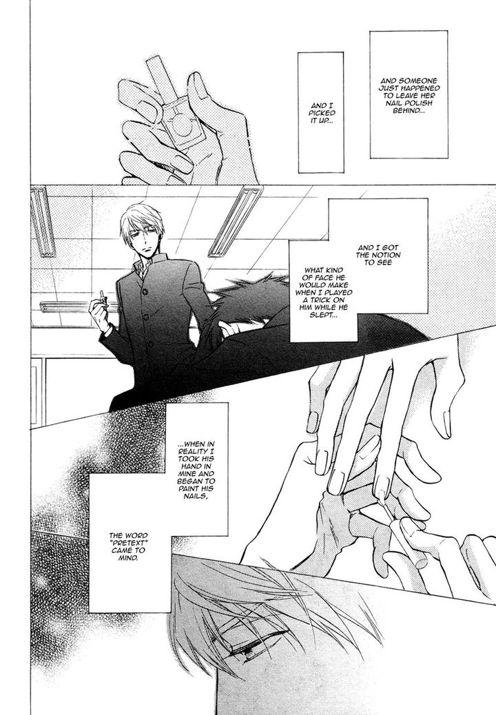 Kiyona Yubisaki, Bukiyona Tsumasaki by Sakuragi Yaya – Ch. 7 [Eng] page 17