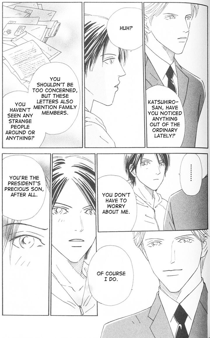 Suki ni Nattara 10 made Kazoero by TAKAIDO Akemi [Eng] page 118