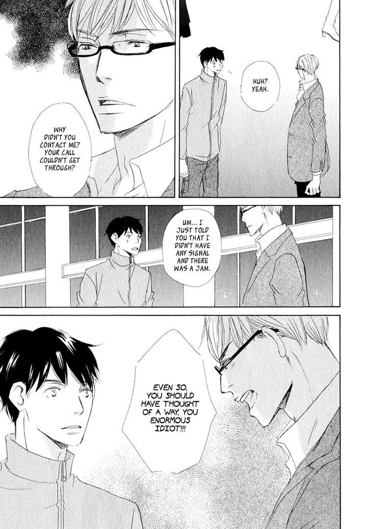 Realist ni Yoru Romanticism by Kinoshita Keiko [Eng] page 12