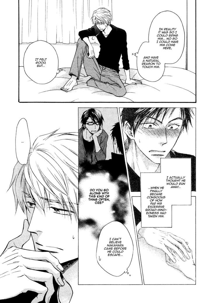 Kiyona Yubisaki, Bukiyona Tsumasaki by Sakuragi Yaya – Ch. 7 [Eng] page 18