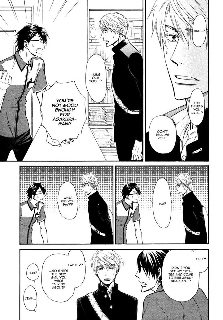 Kiyona Yubisaki, Bukiyona Tsumasaki by Sakuragi Yaya – Ch. 7 [Eng] page 22