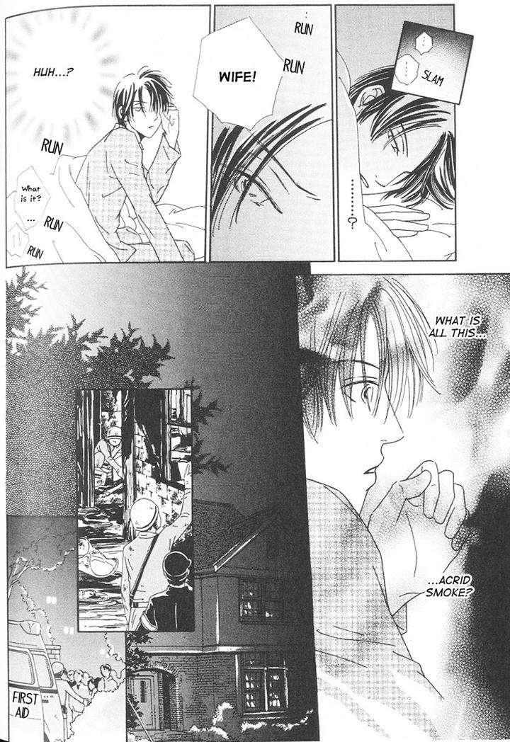 Suki ni Nattara 10 made Kazoero by TAKAIDO Akemi [Eng] page 123