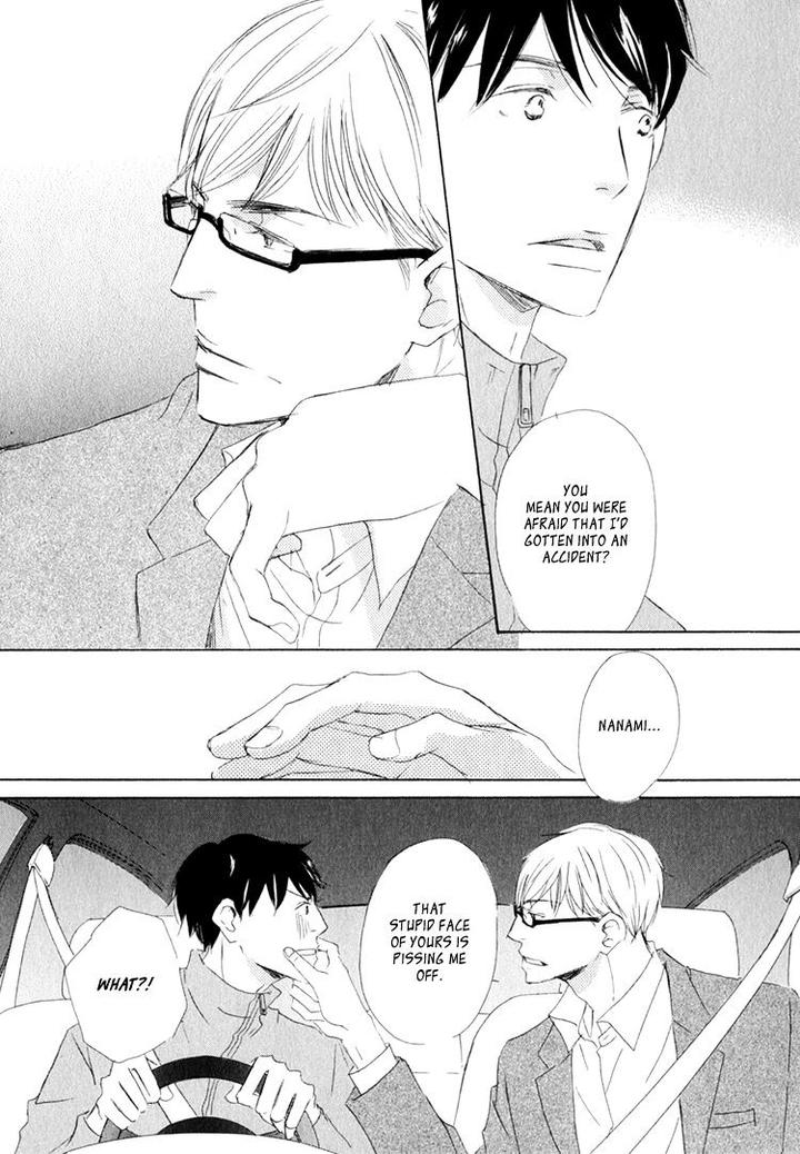 Realist ni Yoru Romanticism by Kinoshita Keiko [Eng] page 17