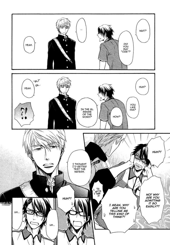 Kiyona Yubisaki, Bukiyona Tsumasaki by Sakuragi Yaya – Ch. 7 [Eng] page 23