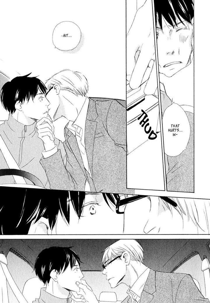 Realist ni Yoru Romanticism by Kinoshita Keiko [Eng] page 18