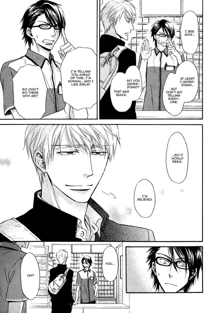 Kiyona Yubisaki, Bukiyona Tsumasaki by Sakuragi Yaya – Ch. 7 [Eng] page 24