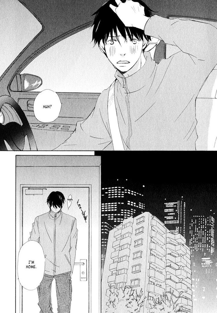 Realist ni Yoru Romanticism by Kinoshita Keiko [Eng] page 21