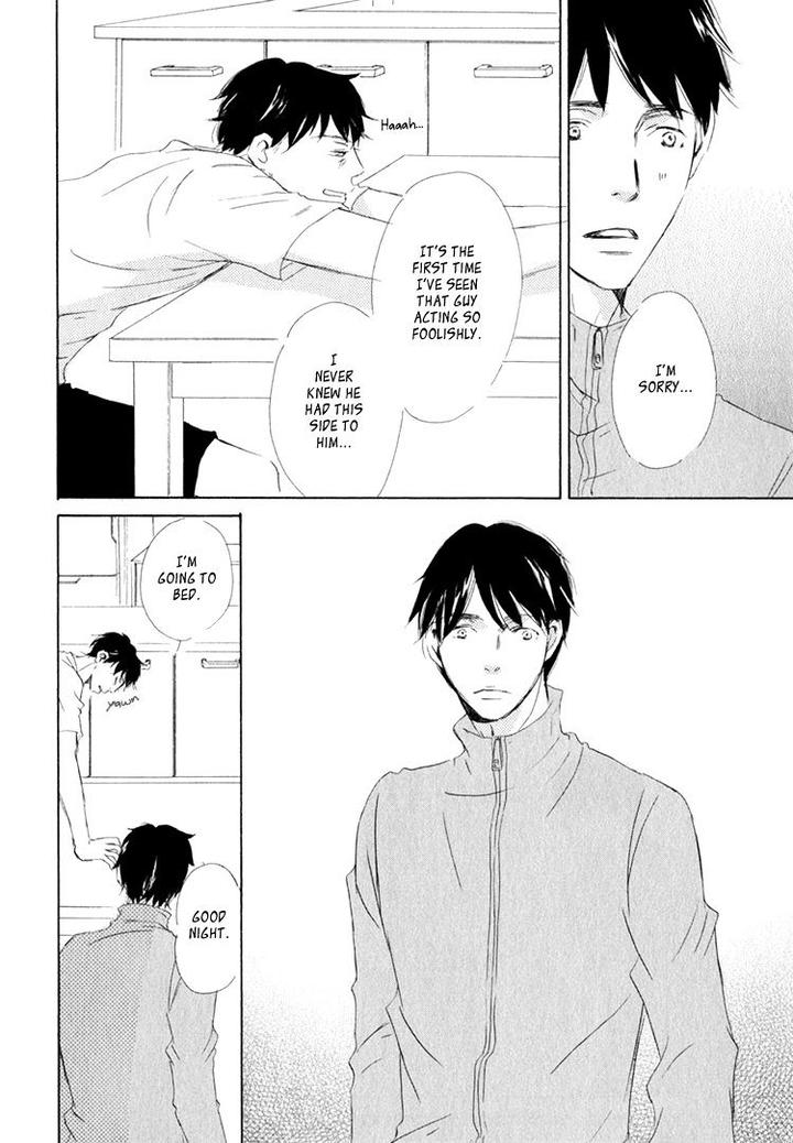 Realist ni Yoru Romanticism by Kinoshita Keiko [Eng] page 23