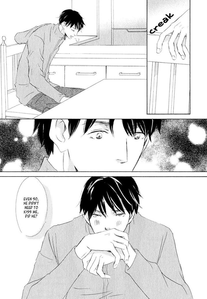 Realist ni Yoru Romanticism by Kinoshita Keiko [Eng] page 24