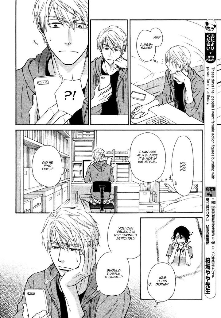 Kiyona Yubisaki, Bukiyona Tsumasaki by Sakuragi Yaya – Ch. 7 [Eng] page 31