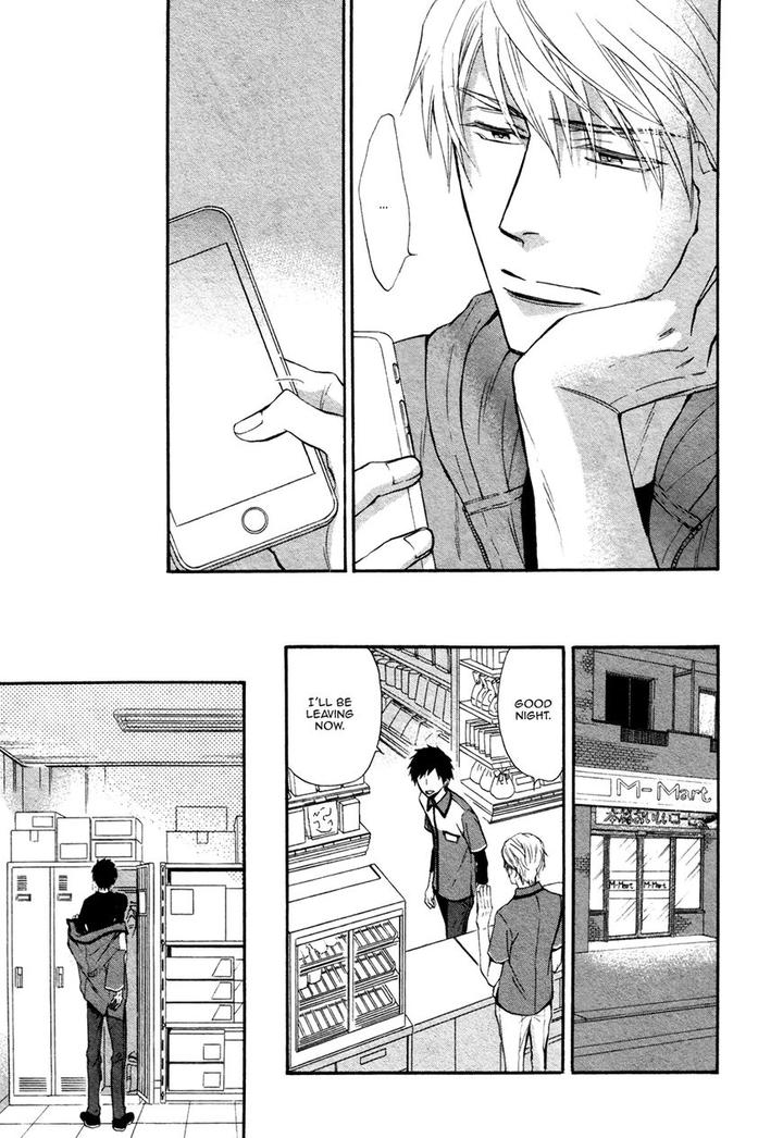 Kiyona Yubisaki, Bukiyona Tsumasaki by Sakuragi Yaya – Ch. 7 [Eng] page 32