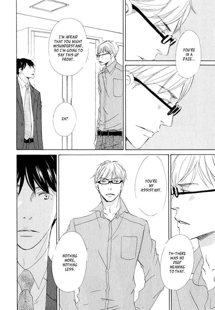 Realist ni Yoru Romanticism by Kinoshita Keiko [Eng] page 29