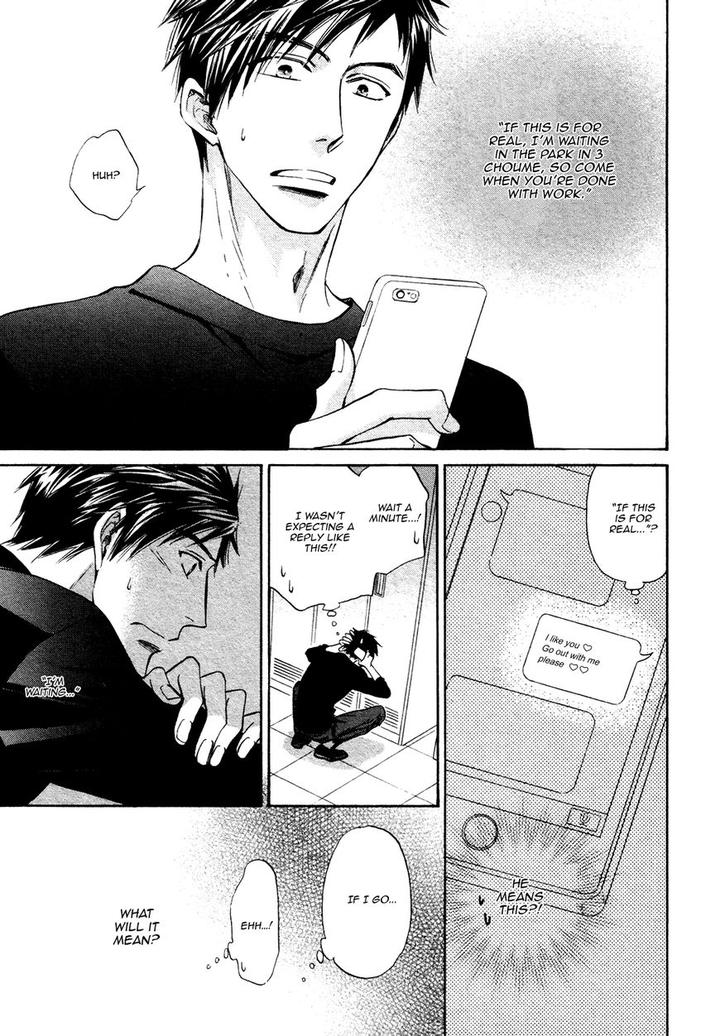 Kiyona Yubisaki, Bukiyona Tsumasaki by Sakuragi Yaya – Ch. 7 [Eng] page 3