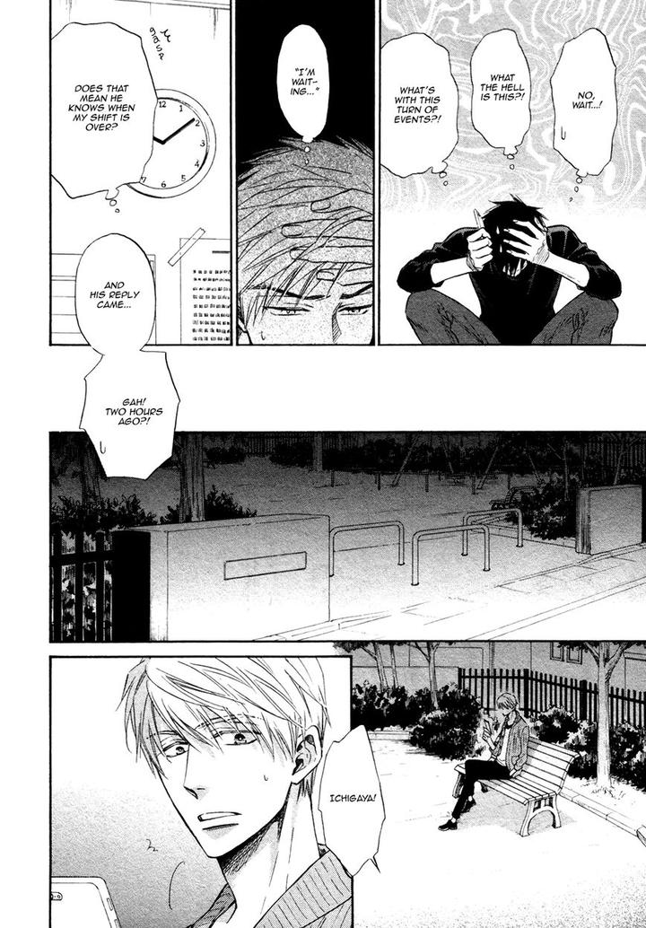 Kiyona Yubisaki, Bukiyona Tsumasaki by Sakuragi Yaya – Ch. 7 [Eng] page 4