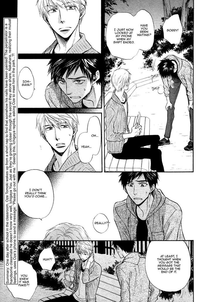 Kiyona Yubisaki, Bukiyona Tsumasaki by Sakuragi Yaya – Ch. 7 [Eng] page 5