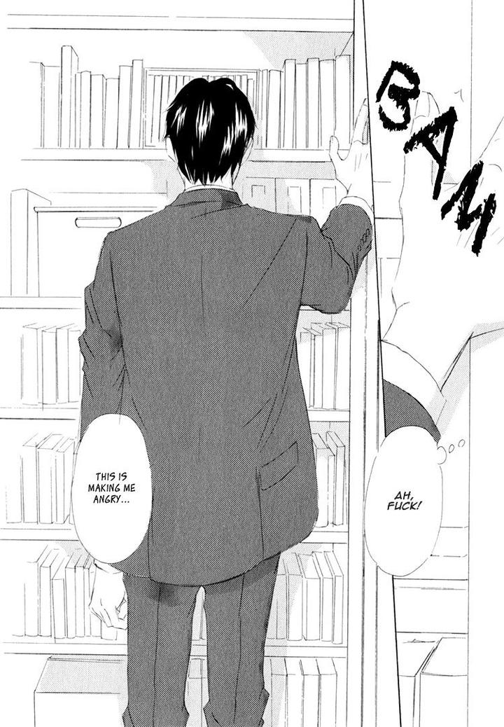 Realist ni Yoru Romanticism by Kinoshita Keiko [Eng] page 33