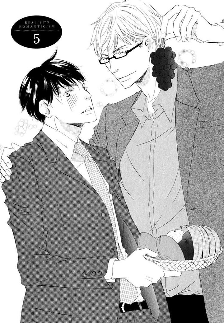 Realist ni Yoru Romanticism by Kinoshita Keiko [Eng] page 2