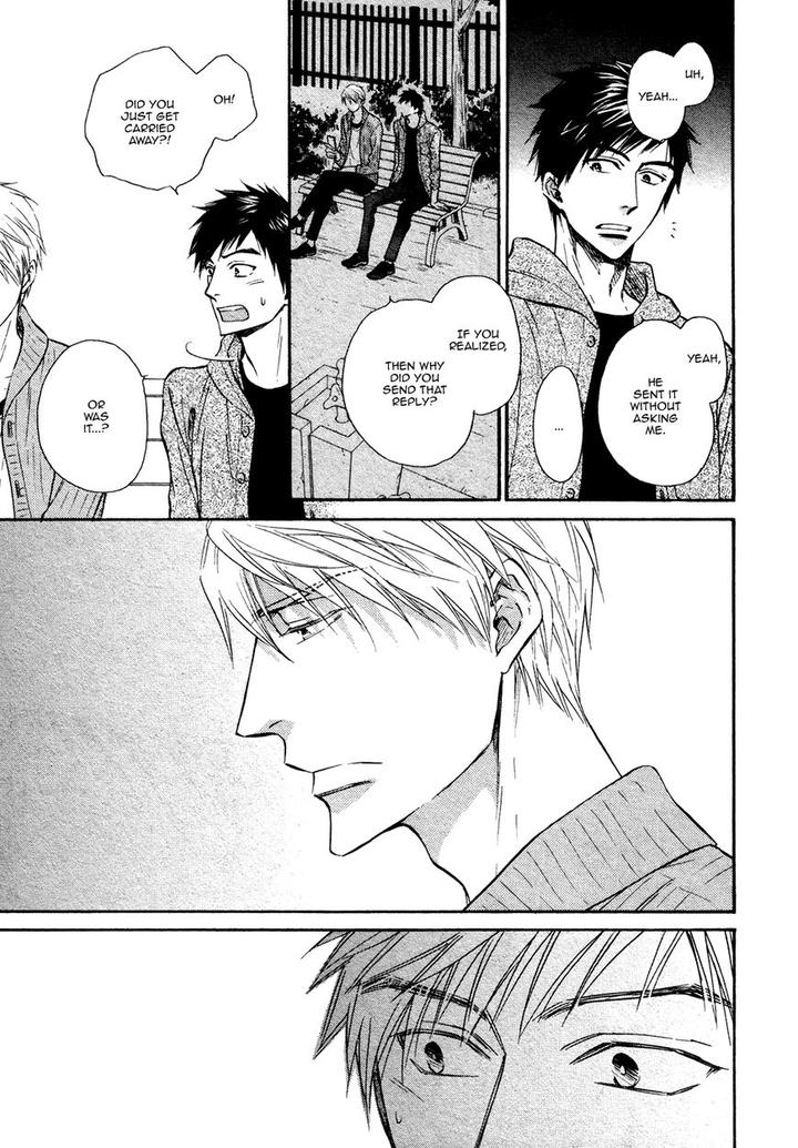 Kiyona Yubisaki, Bukiyona Tsumasaki by Sakuragi Yaya – Ch. 7 [Eng] page 7