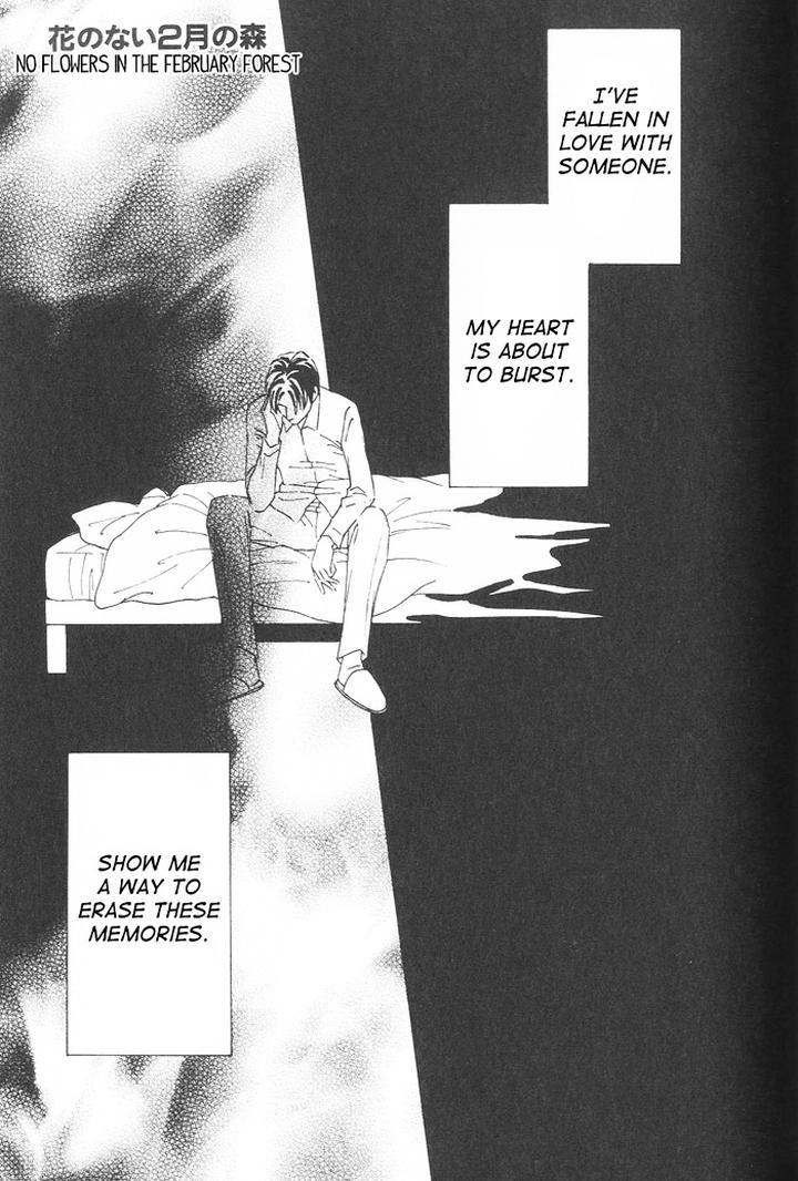 Suki ni Nattara 10 made Kazoero by TAKAIDO Akemi [Eng] page 144