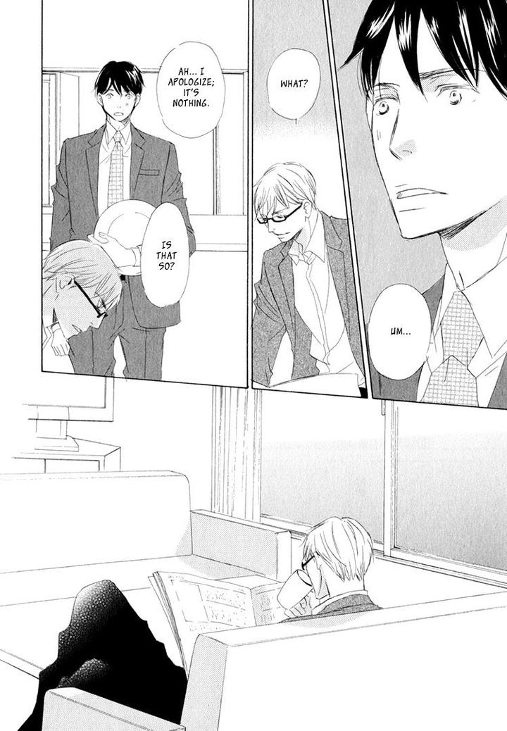 Realist ni Yoru Romanticism by Kinoshita Keiko [Eng] page 5