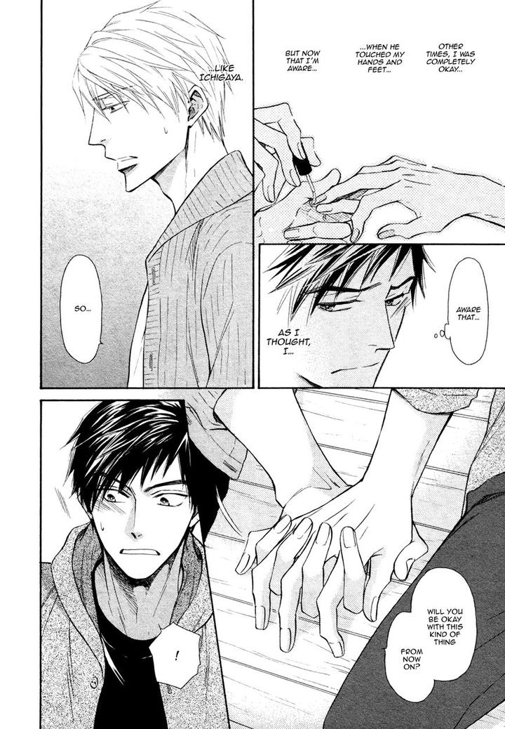 Kiyona Yubisaki, Bukiyona Tsumasaki by Sakuragi Yaya – Ch. 7 [Eng] page 11