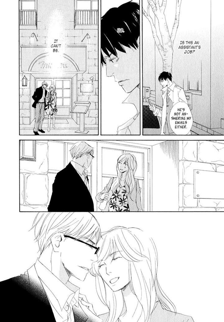 Realist ni Yoru Romanticism by Kinoshita Keiko [Eng] page 11