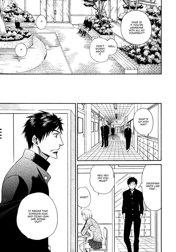 Kiyona Yubisaki, Bukiyona Tsumasaki by Sakuragi Yaya – Ch. 7 [Eng] page 18