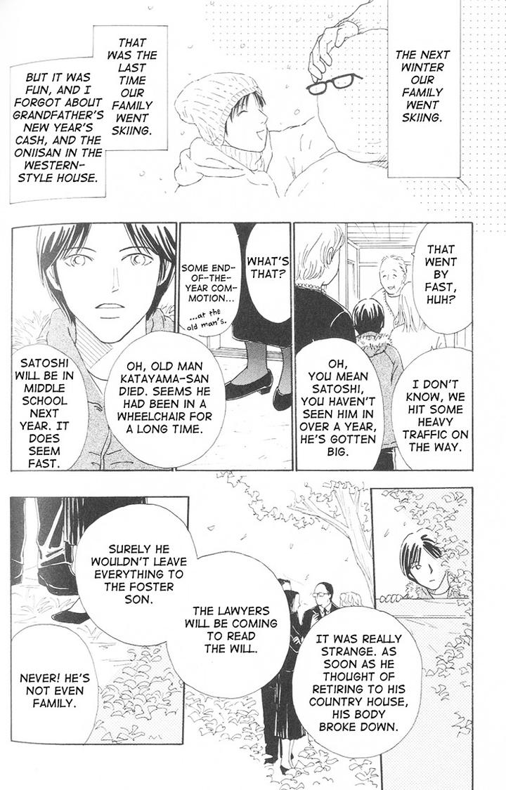 Suki ni Nattara 10 made Kazoero by TAKAIDO Akemi [Eng] page 153