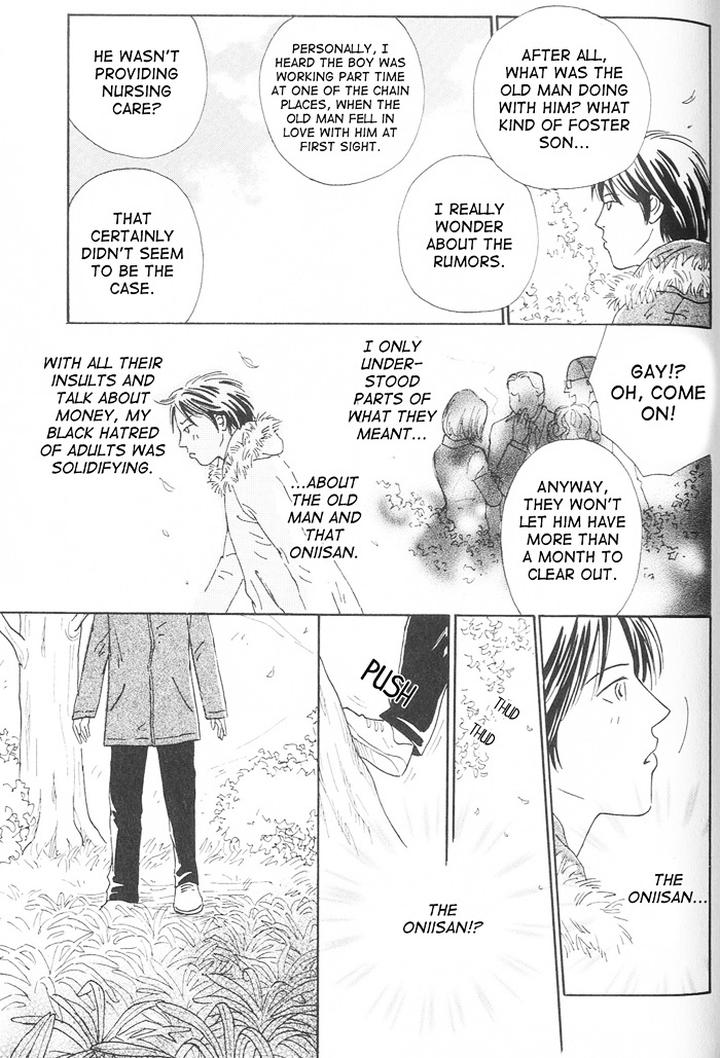 Suki ni Nattara 10 made Kazoero by TAKAIDO Akemi [Eng] page 154