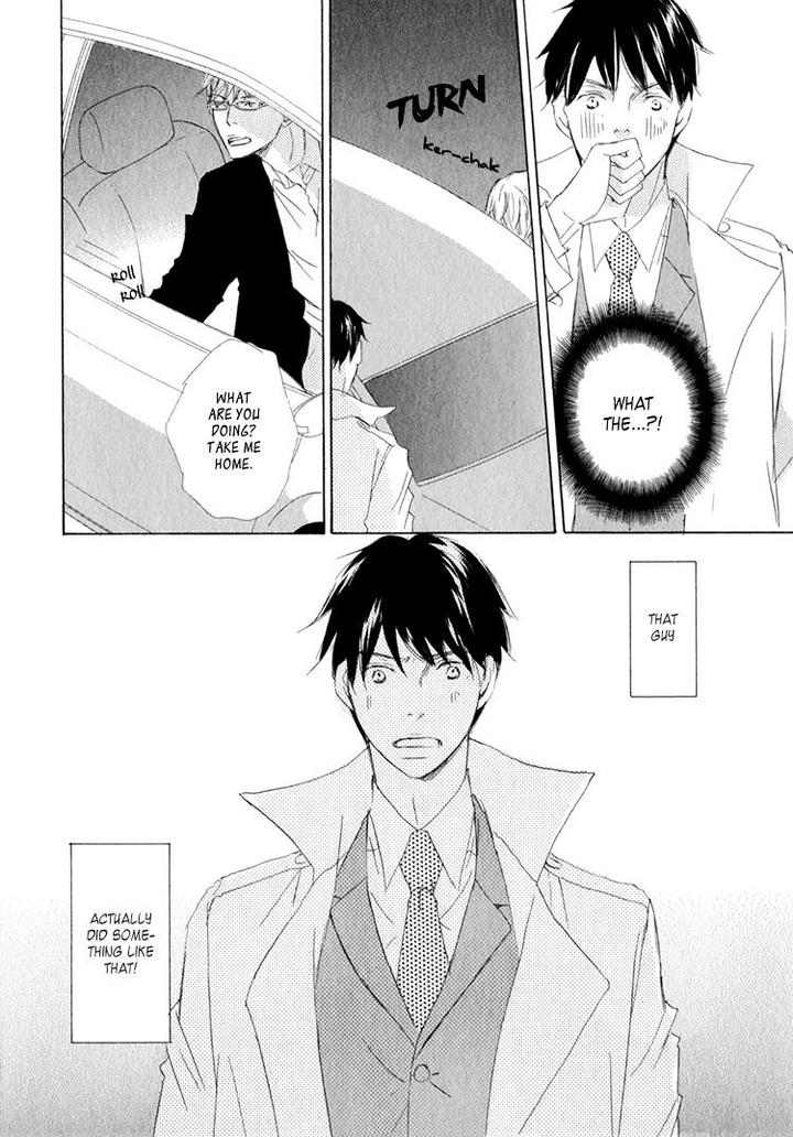 Realist ni Yoru Romanticism by Kinoshita Keiko [Eng] page 15