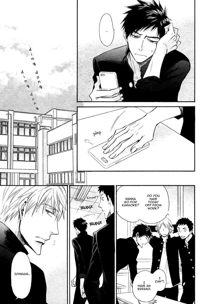 Kiyona Yubisaki, Bukiyona Tsumasaki by Sakuragi Yaya – Ch. 7 [Eng] page 20