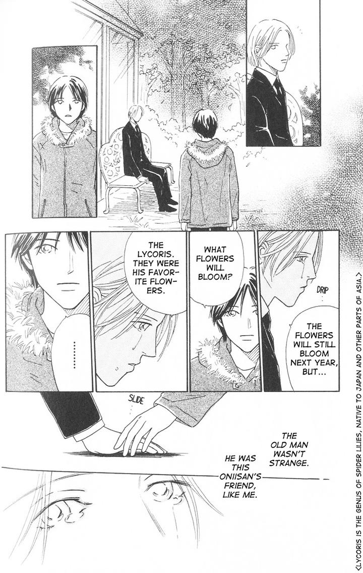 Suki ni Nattara 10 made Kazoero by TAKAIDO Akemi [Eng] page 155