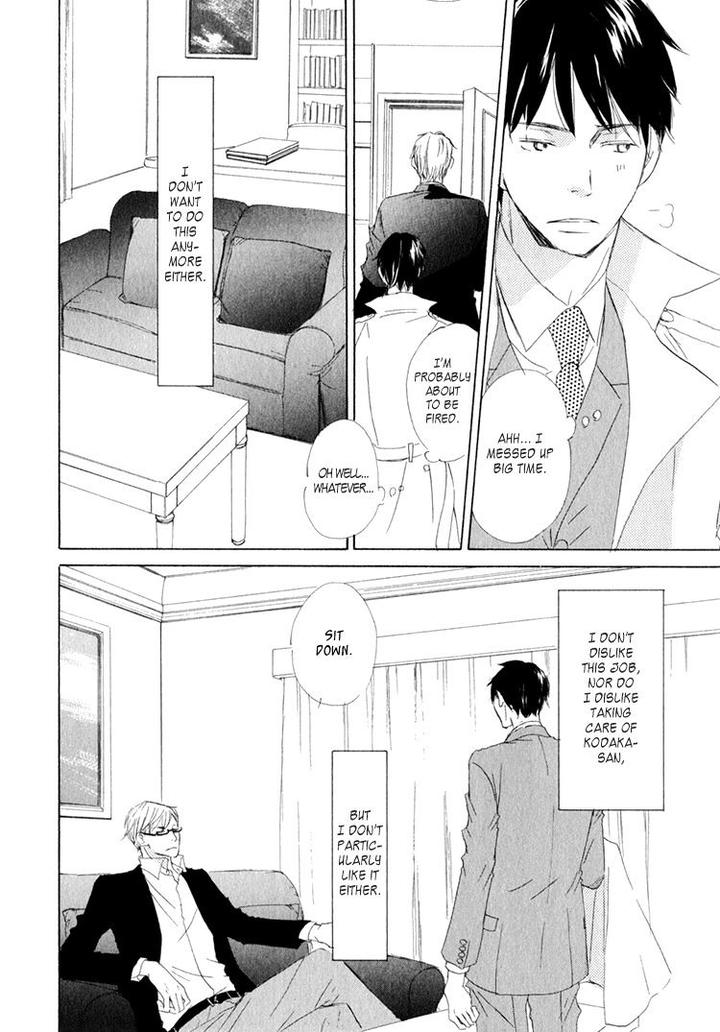 Realist ni Yoru Romanticism by Kinoshita Keiko [Eng] page 17