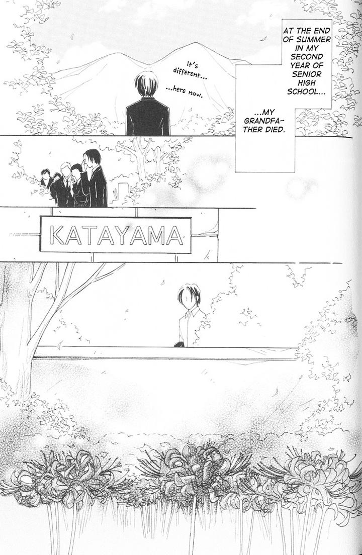 Suki ni Nattara 10 made Kazoero by TAKAIDO Akemi [Eng] page 158