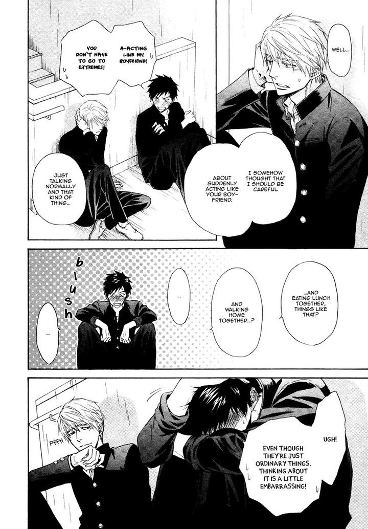 Kiyona Yubisaki, Bukiyona Tsumasaki by Sakuragi Yaya – Ch. 7 [Eng] page 25