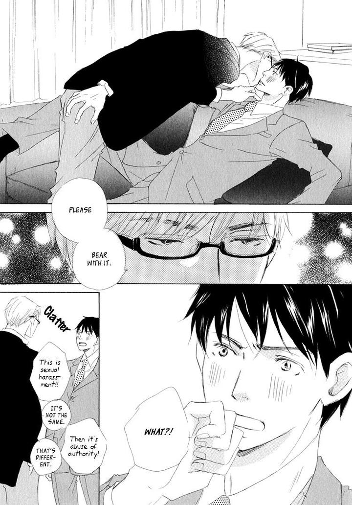 Realist ni Yoru Romanticism by Kinoshita Keiko [Eng] page 22