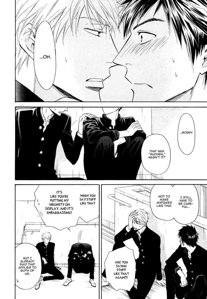 Kiyona Yubisaki, Bukiyona Tsumasaki by Sakuragi Yaya – Ch. 7 [Eng] page 27