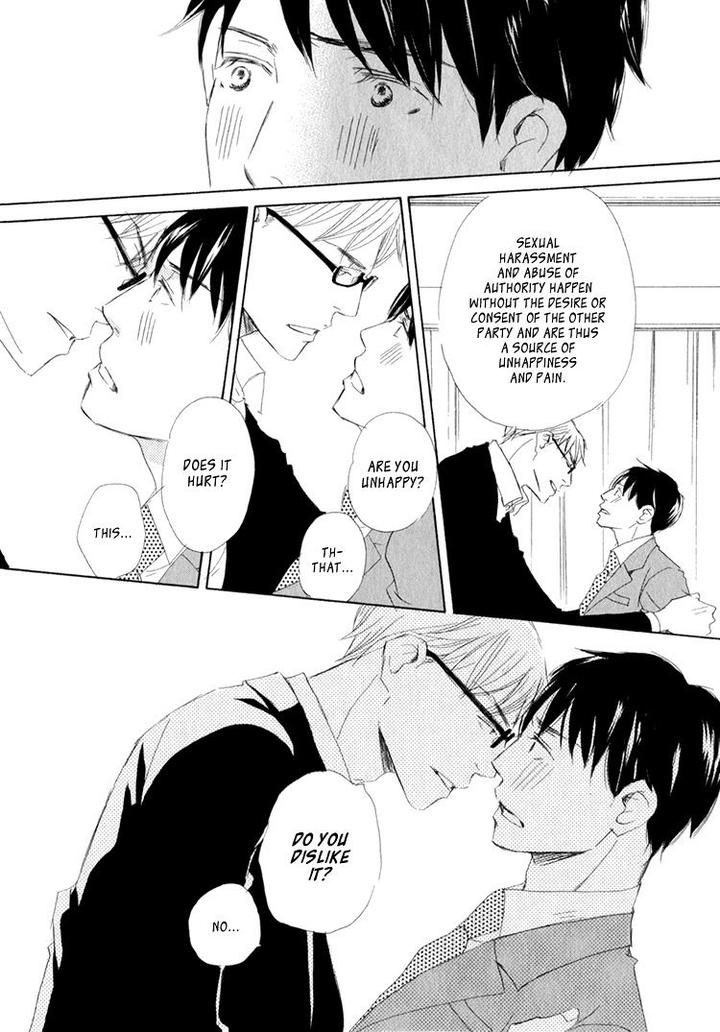 Realist ni Yoru Romanticism by Kinoshita Keiko [Eng] page 24