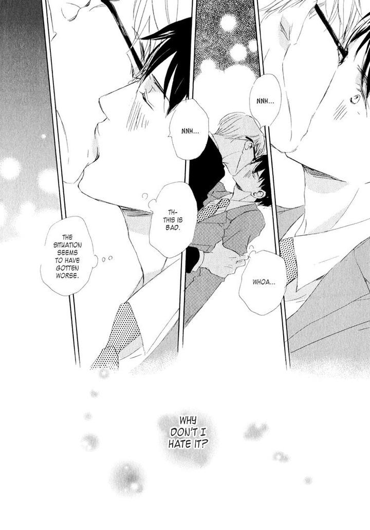 Realist ni Yoru Romanticism by Kinoshita Keiko [Eng] page 25