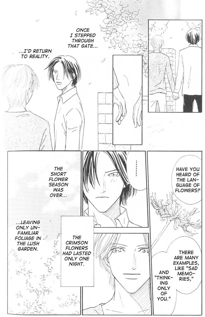 Suki ni Nattara 10 made Kazoero by TAKAIDO Akemi [Eng] page 165