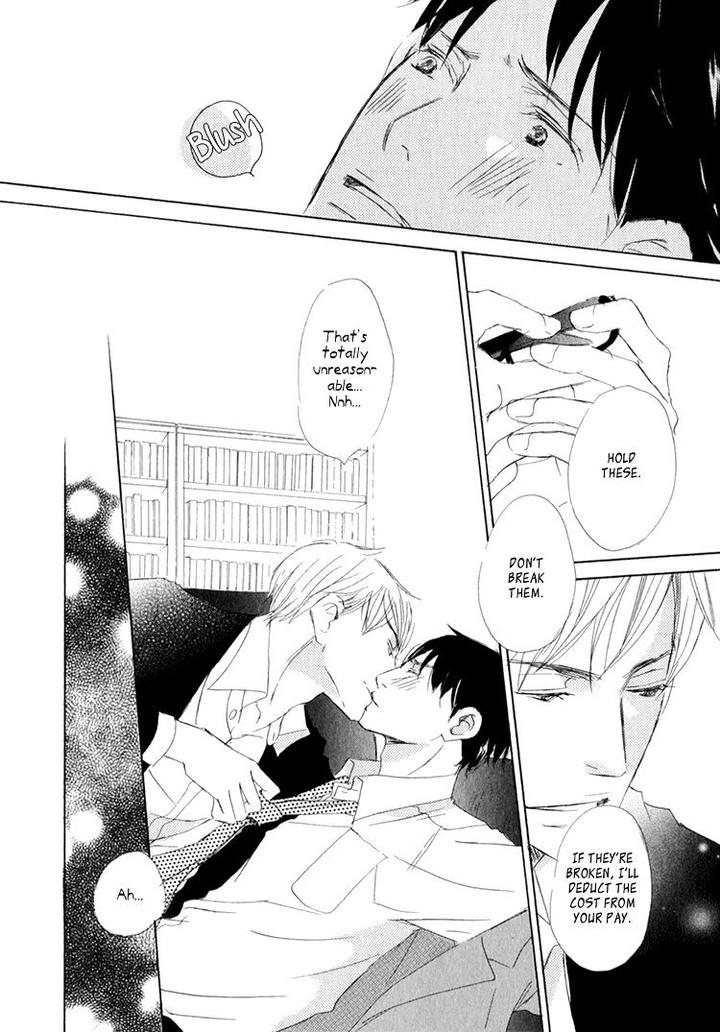 Realist ni Yoru Romanticism by Kinoshita Keiko [Eng] page 27