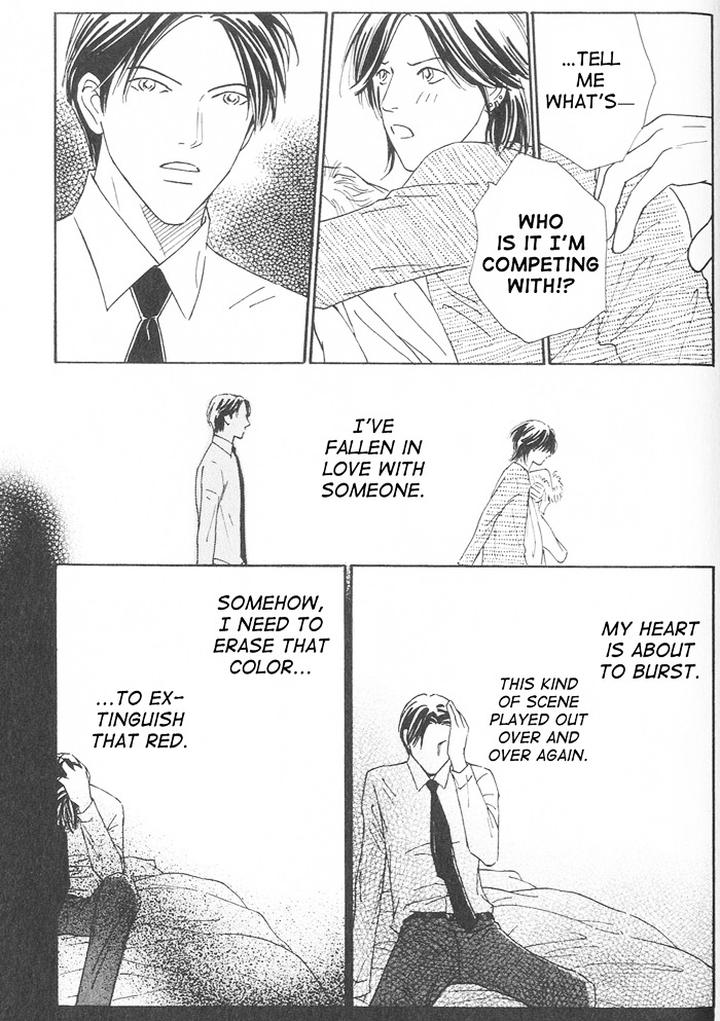 Suki ni Nattara 10 made Kazoero by TAKAIDO Akemi [Eng] page 168