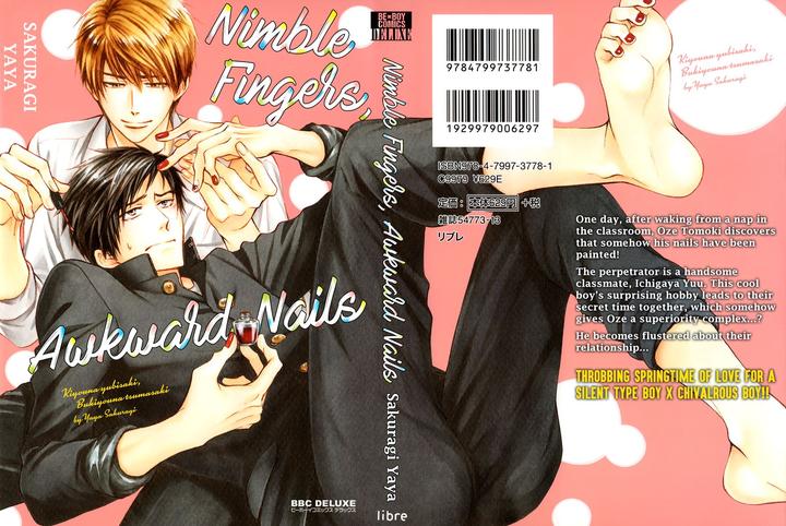 Kiyona Yubisaki, Bukiyona Tsumasaki by Sakuragi Yaya – Ch. 7 [Eng] page 3